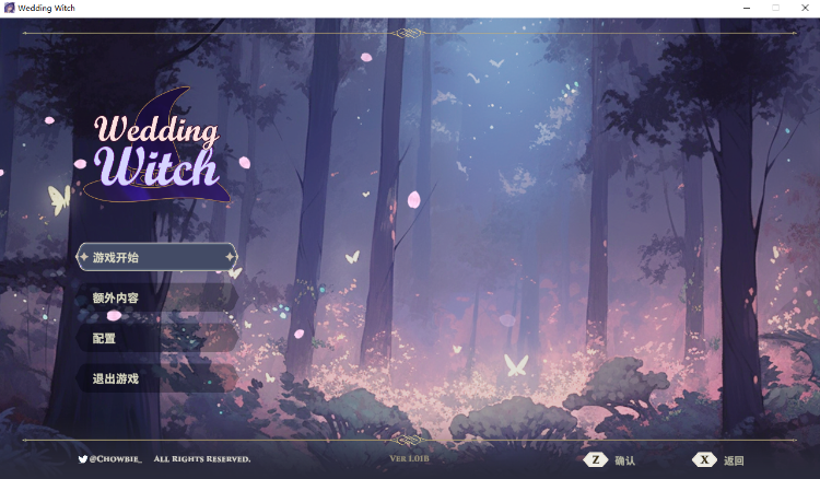 【肉鸽ACT】婚礼巫女：Wedding Witch Ver1.01B Steam官方中文版[新作]