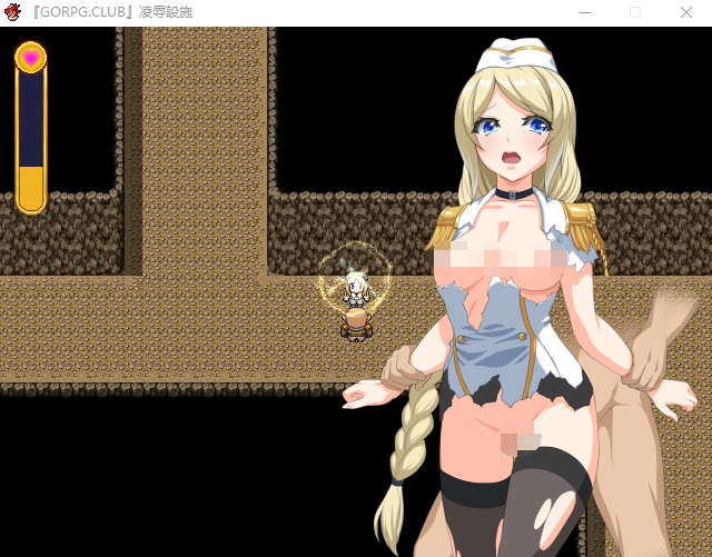 【恶堕RPG】 [GORPG] 陵辱設施~逃离奇怪的研究所汉化版