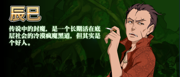 【RPG】[黒電車] 勇闯一线天 V1.01Steam官方中文版