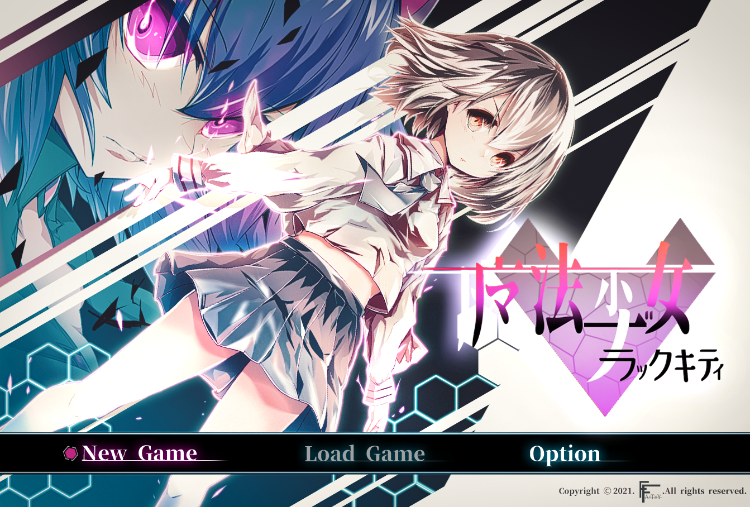 【爆款RPG】魔法少女黑猫~魔法少女ブラックキティ~ v1.11AI汉化版
