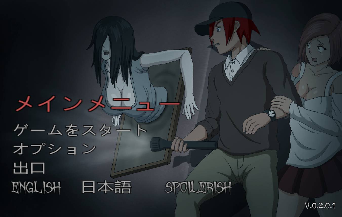 【爆乳像素恶灵】Lustful Spirit Hunt【472mb百度】