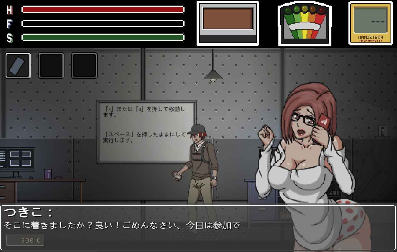 【爆乳像素恶灵】Lustful Spirit Hunt【472mb百度】