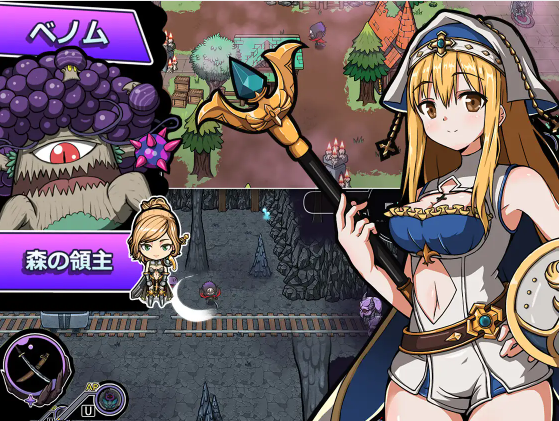 【精品SLG】魔王の秘宝2-女神を堕とせ! DL官方中文版[新作]