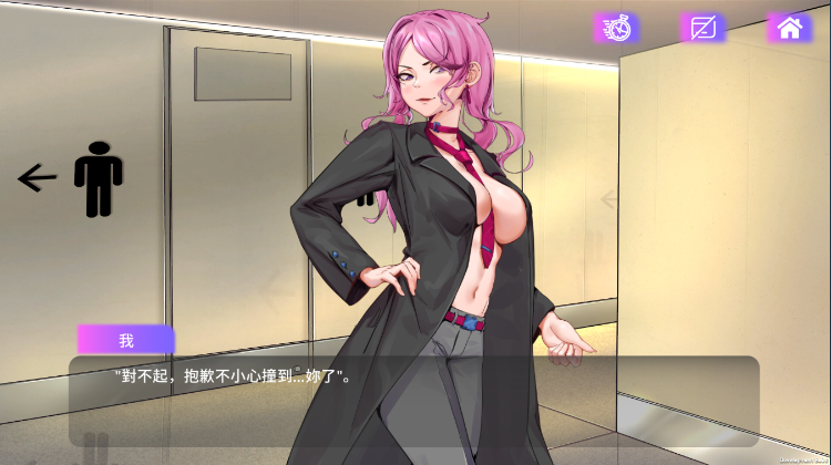 【互动SLG】魅APP Steam官方中文步兵版