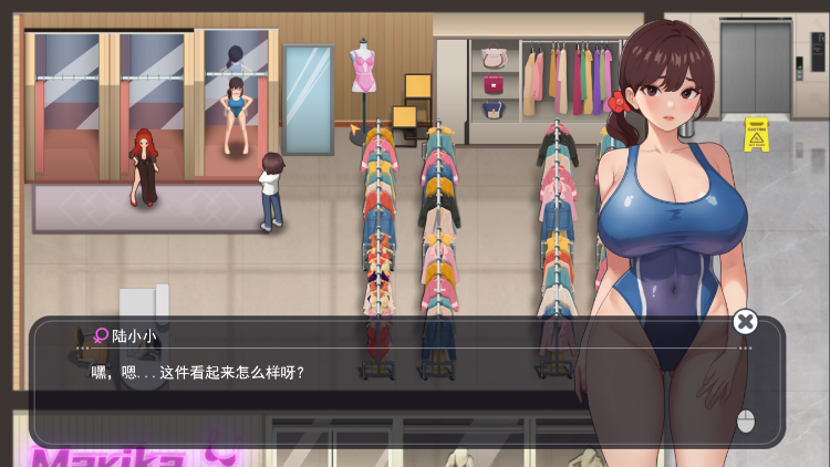 【互动SLG】职场幻想 Ver1.1.01 Steam官方中文步兵版