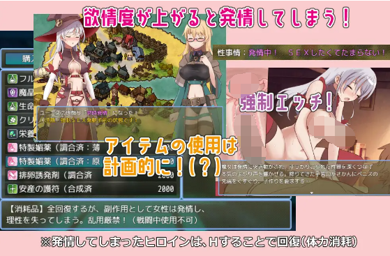 【佳作RPG】ラスティーダンジョンV1.0s  AI汉化版