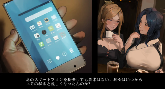 【媚黑ADV】QOS♠Wife3~黒に染まる人妻~官方中文版