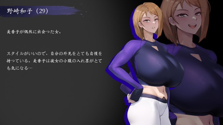 【媚黑ADV】QOS♠Wife3~黒に染まる人妻~官方中文版