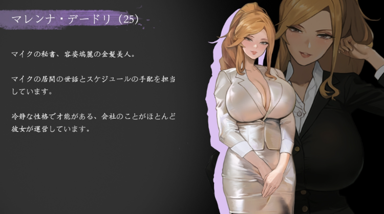 【媚黑ADV】QOS♠Wife3~黒に染まる人妻~官方中文版
