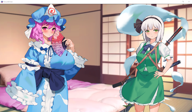 【日式ADV】亡霊の姫と思いがけないご主人様 DL正式版