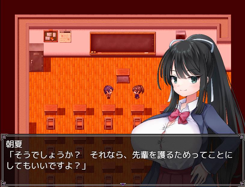 【爆乳NTR百合】記憶の中の彼【508mb百度】