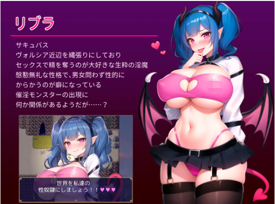 【日式RPG】ダークエルフの催淫クエスト 云翻汉化版