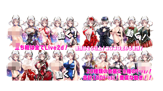 【日式RPG】『シュブニグラスの夜』~君と暮らすクトゥルフ神話の世界~云翻汉化版