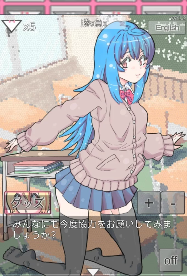 【互动SLG】[az]裸袜游戏三部曲