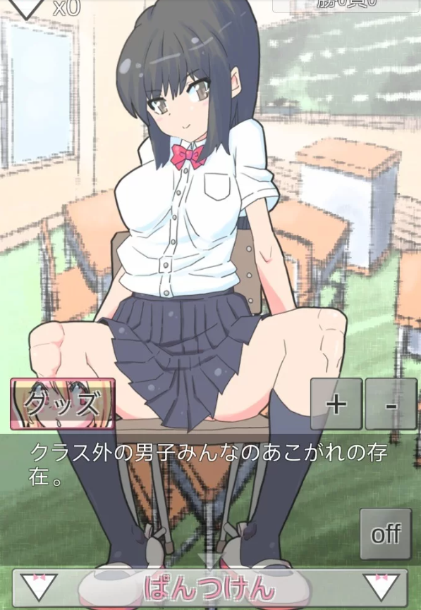 【互动SLG】[az]裸袜游戏三部曲