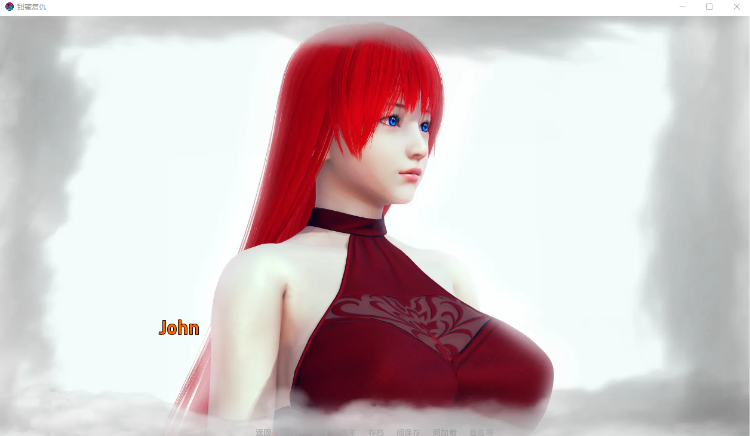 【亚洲SLG】甜蜜的复仇 v0.06 汉化版
