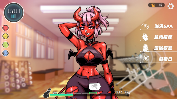 【互动SLG】禁欲健身中心 Steam官方中文国语步兵版[新作]