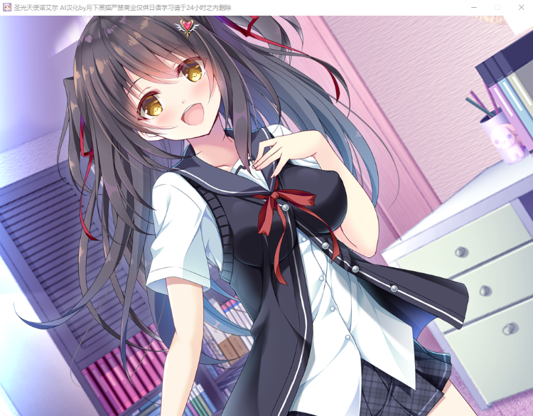 【拔作ADV】圣光天使诺艾尔 恶魔的印记与无尽淫狱 AI汉化版
