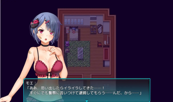 【日系RPG】女管家的日常生活 美少女チューバーのHな日常 机翻汉化版