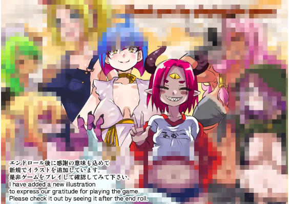 【日式RPG】オタクの僕が異世界の女の子達とエッチしまくった結果世界救ったったw 云翻汉化版