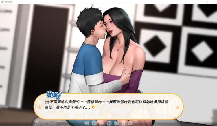 【欧美SLG】郊区王子 Prince of Suburbia 1.0 正式版 官方中文版