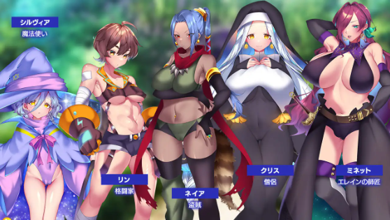 【日式RPG】ルトナーク·クエスト 贫民街的冒险者艾琳 V2.6 云翻汉化版