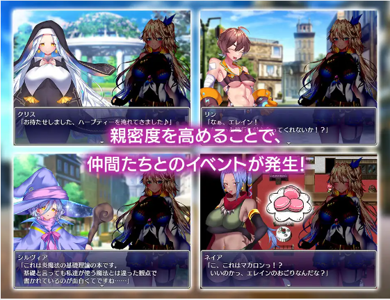 【日式RPG】ルトナーク·クエスト 贫民街的冒险者艾琳 V2.6 云翻汉化版