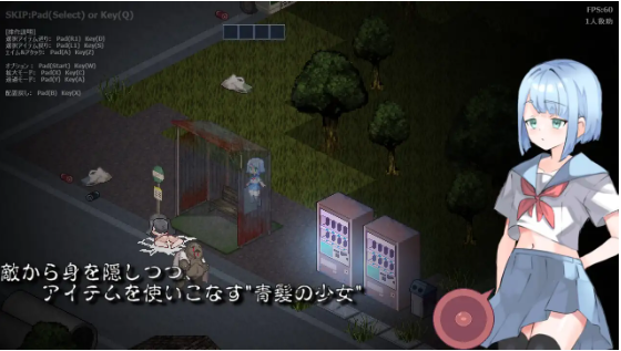 【像素RPG】肉壺村-bitch village-v1.00 DL原版