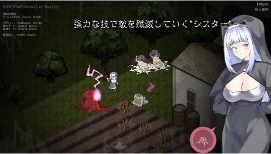 【像素RPG】肉壺村-bitch village-v1.00 DL原版