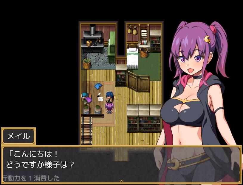 【日系RPG】 梅尔的魔女试验 官方中文版+ DLC