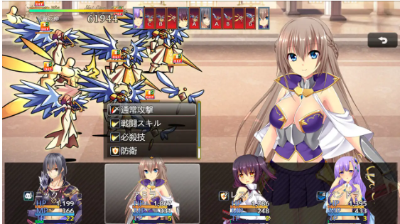 【日式RPG】无双剑士的后宫生活 DL官方中文版