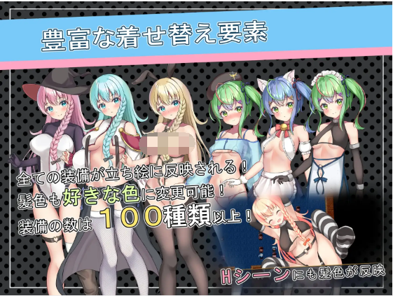 【日式RPG】先輩と不思議な島Ver1.2 云翻汉化版