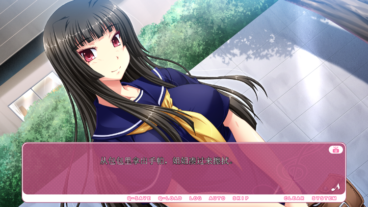 【拔作ADV】 おっぱい学園マーチングバンド部~発情ハメ撮り活動日誌~ v1.01 GPT3.5汉化版