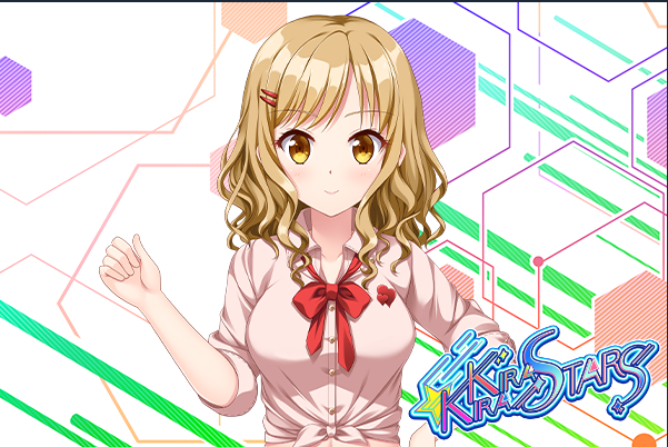 【GAL】闪耀明星偶像计划-爱叶 官方中文版