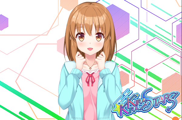 【GAL】闪耀明星偶像计划-爱叶 官方中文版