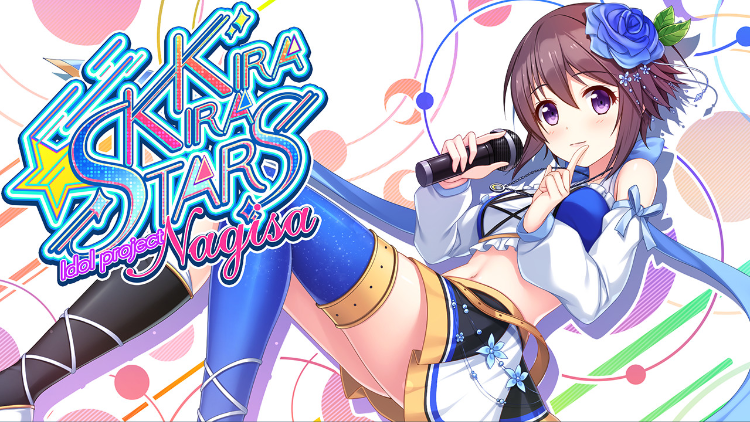 【GAL】闪耀明星偶像计划-渚 官方中文版