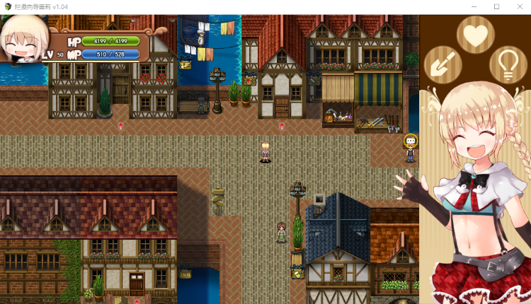 【爆款RPG】烂漫向导蕾莉 V1.02 STEAM官方中文步兵版