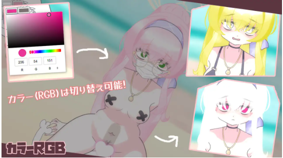 【互动SLG】性活アーカイブ【2DアニメSimulator】 云翻汉化版