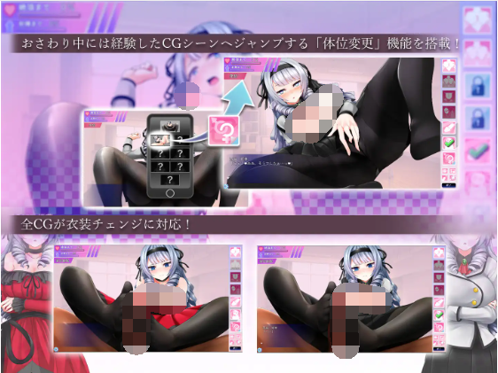 【催眠SLG】生意気お嬢様は催眠で堕ちる ~学園おさわりシミュレーター~DL版