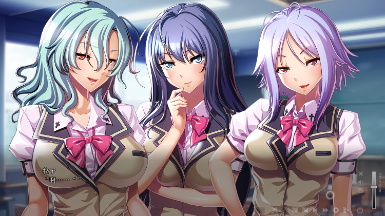 【超拔作ADV】[重口]善悪 +番外編 云汉化版