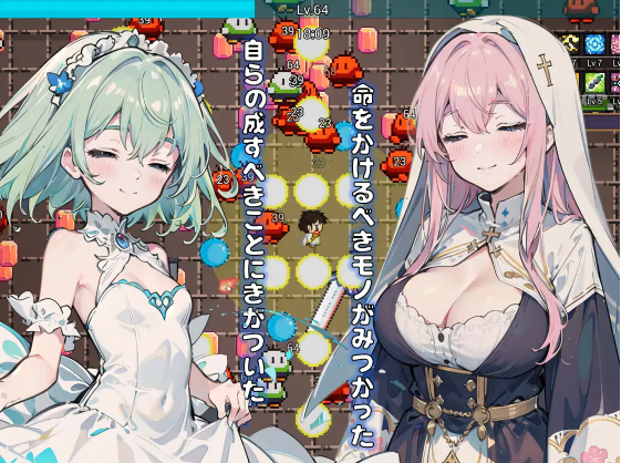 【日式SLG】[AI]異世界で婚活って必要だろうか V2.1 DL中文版