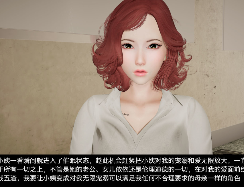 3D漫画-催眠眼鏡系列之春節快樂_2(192P,52M)