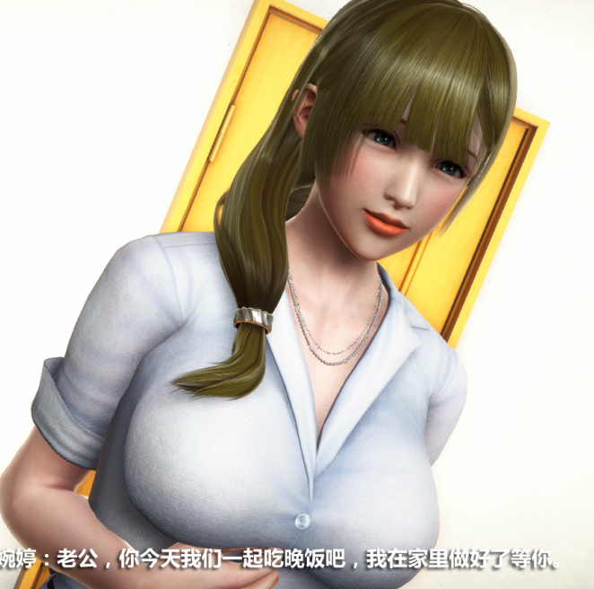 3D漫画-人妻墮落 1-5(703P,546M)