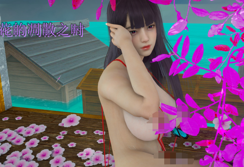 3D漫画-紫陽花的凋散之時(282P,151M)