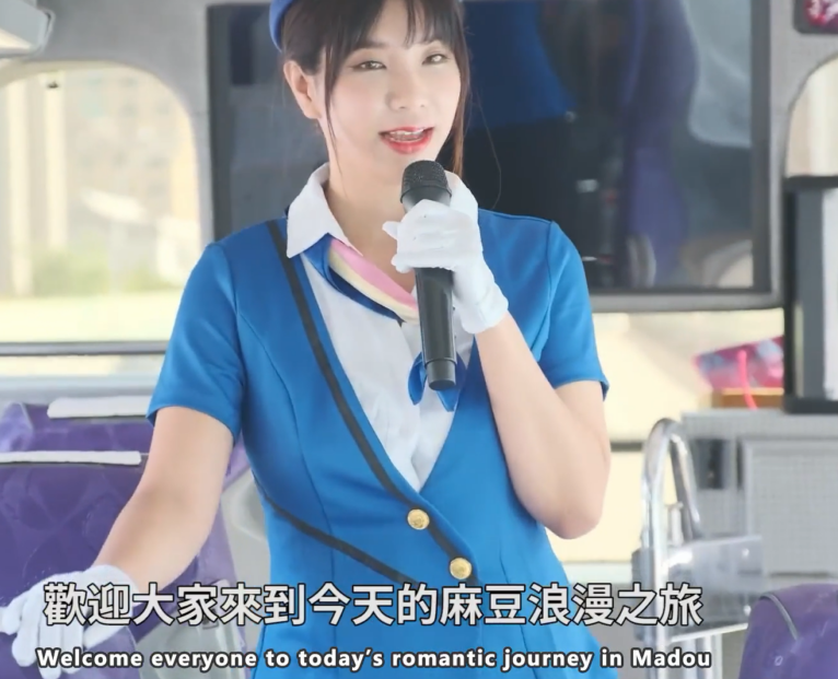 湾湾第一女优-吴梦梦- 性爱游览车(1V,1.67G)