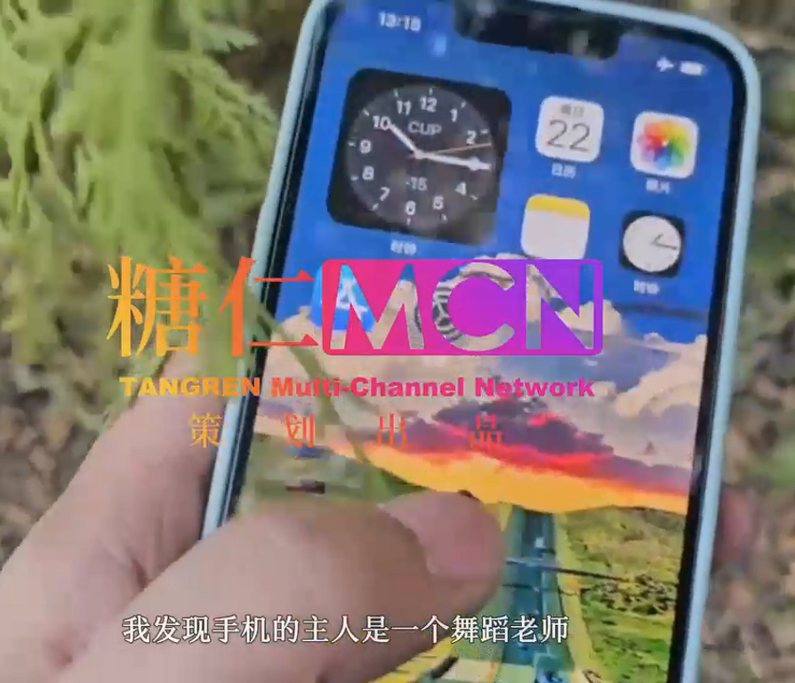 糖心新晋嫩妹-小千绪-精油按摩诱奸女高舞蹈生(1V,482M)