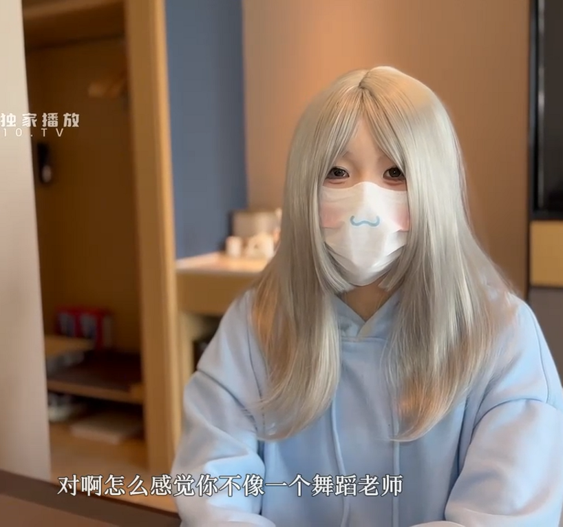 糖心新晋嫩妹-小千绪-精油按摩诱奸女高舞蹈生(1V,482M)