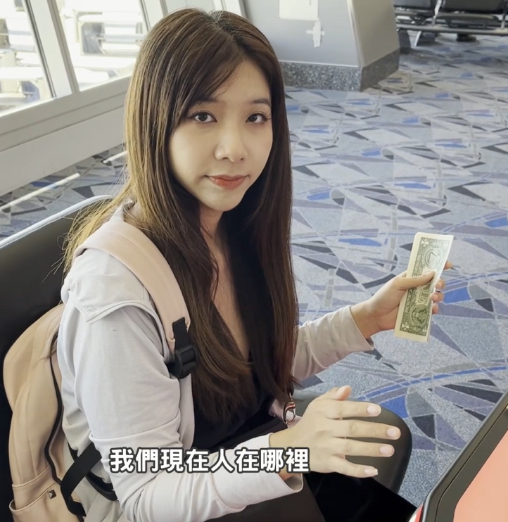 湾湾第一女优-吴梦梦-下流的肛门交配（1V,804M）