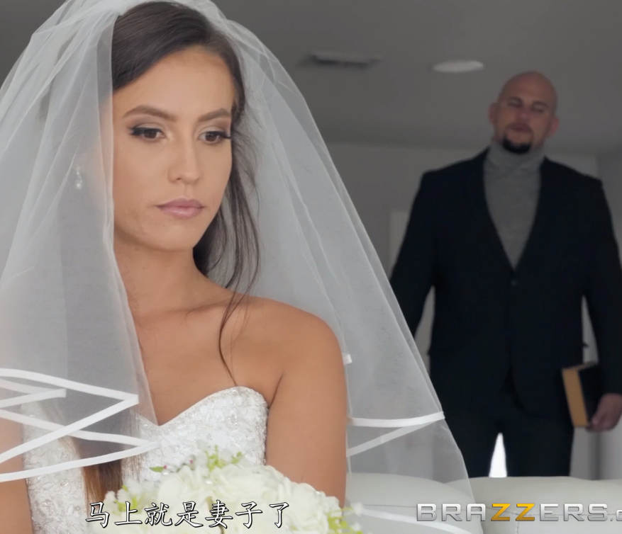 欧美AV-kelsi monroe-渴望单身派对的新娘,中文字幕(1V,1.2G)
