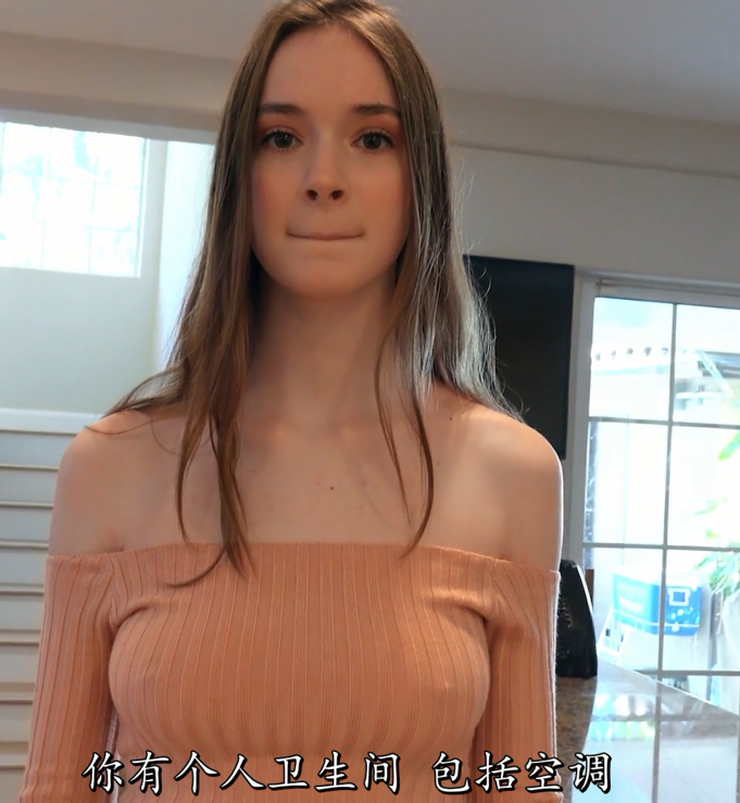欧美AV-Hazel Moore-用肉体拿下租房，中文字幕（1V,1.54G）
